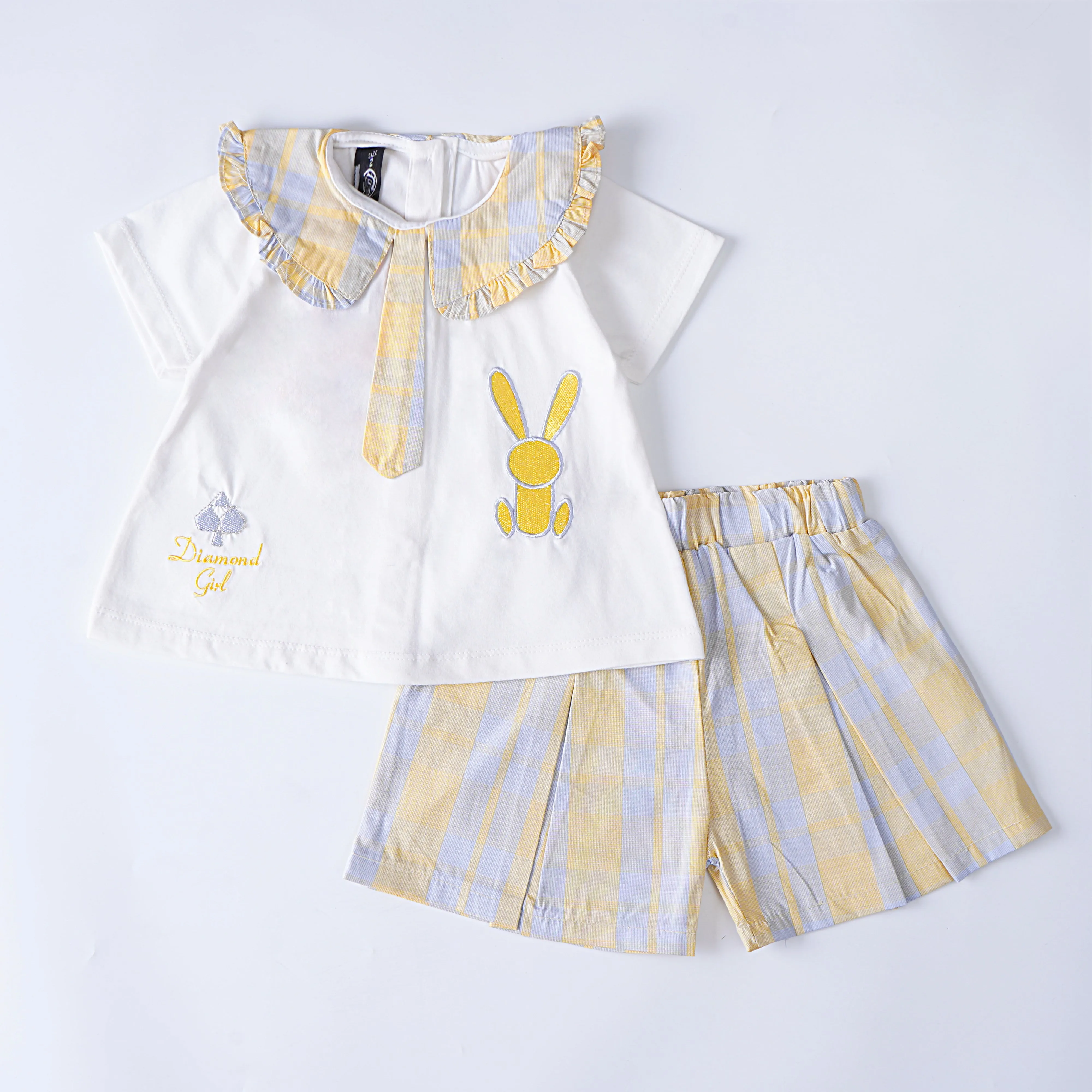 Baby Suit (2063)
