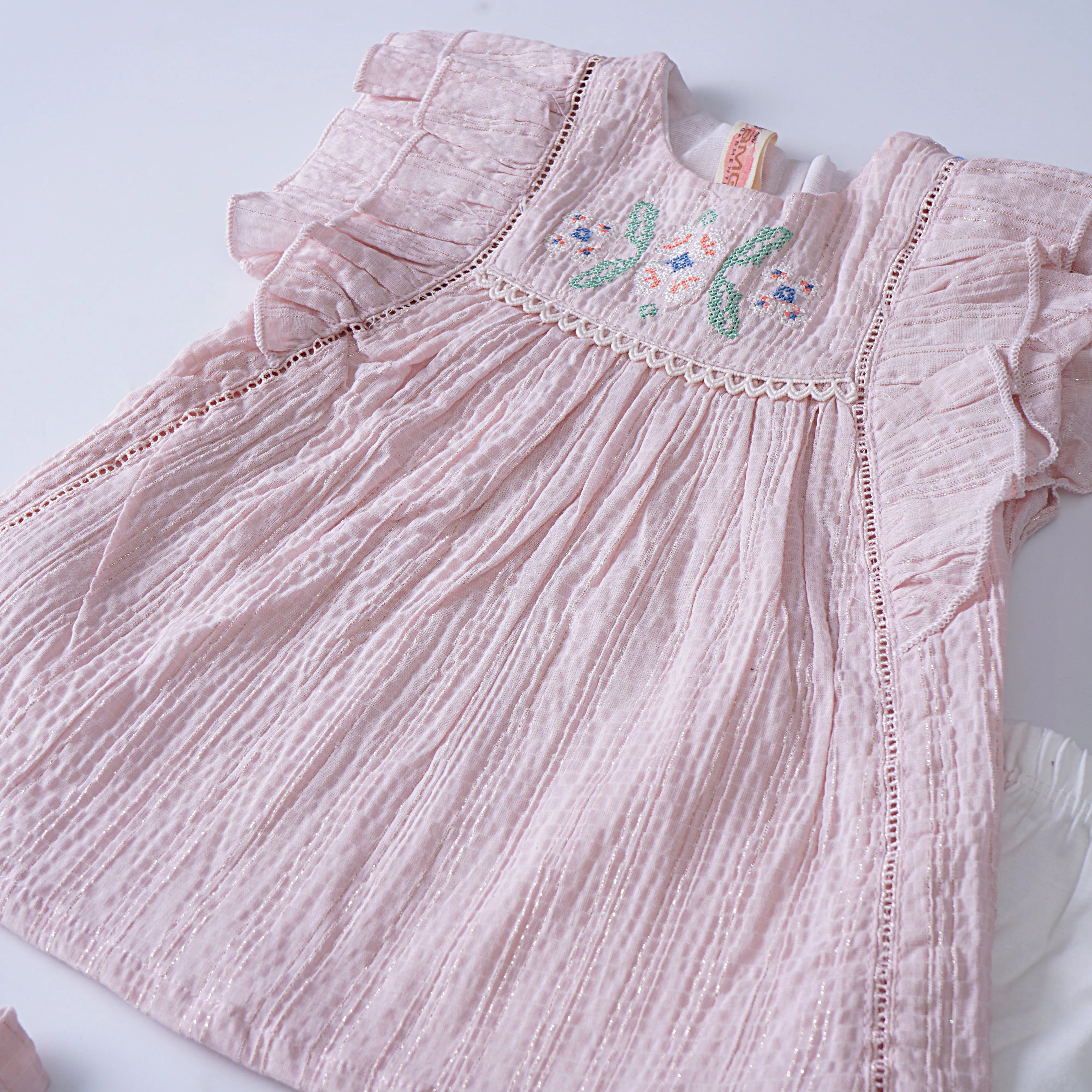 Baby Suit (2215)