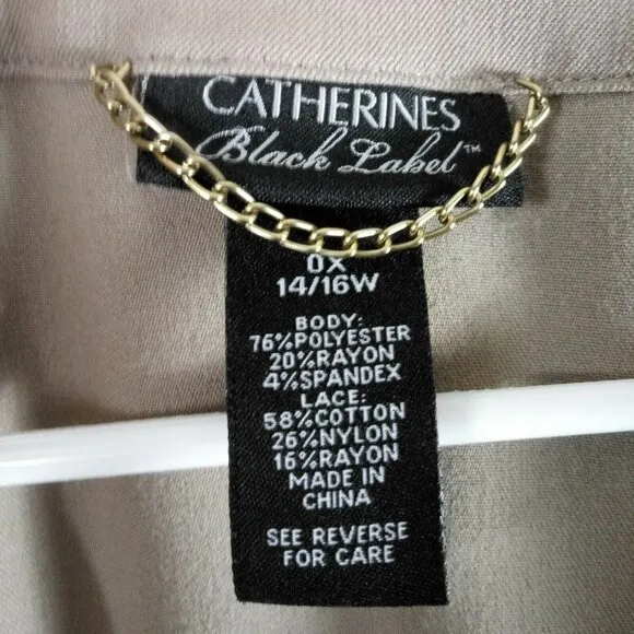 Catherines Black Label 2pc Suit Skirt Blazer Size 0x 14/16W Tan Stud Lace Accent