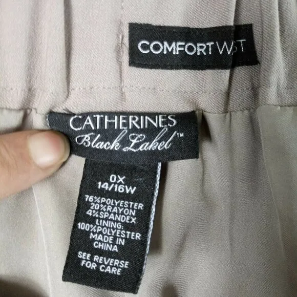 Catherines Black Label 2pc Suit Skirt Blazer Size 0x 14/16W Tan Stud Lace Accent