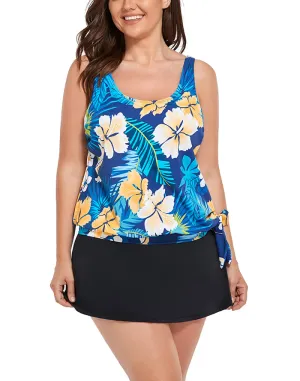 FULLFITALL - Yellow Flower Side Tie Blouson Tankini With Side Slit Swim Skirt