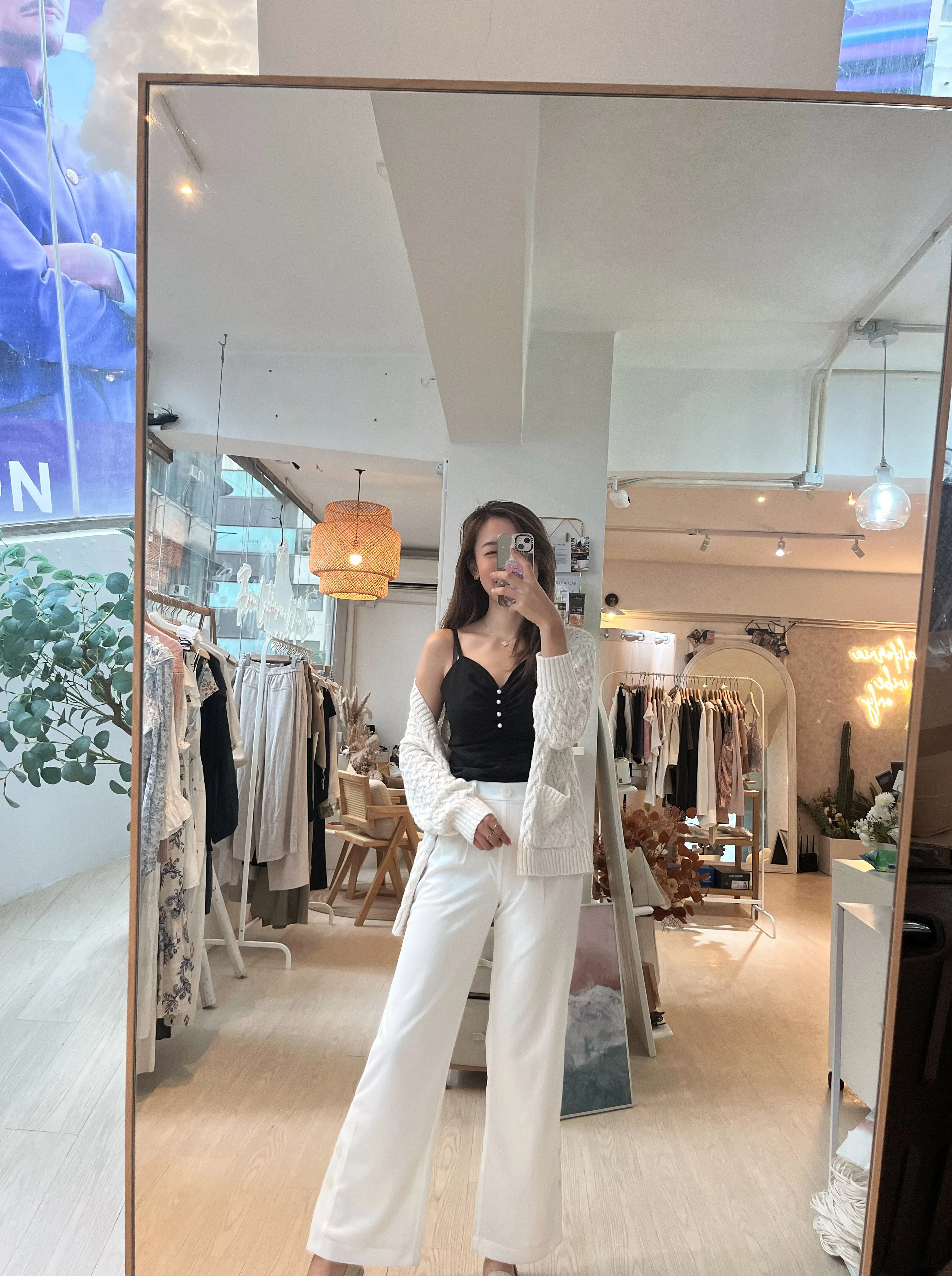 Maven Pants