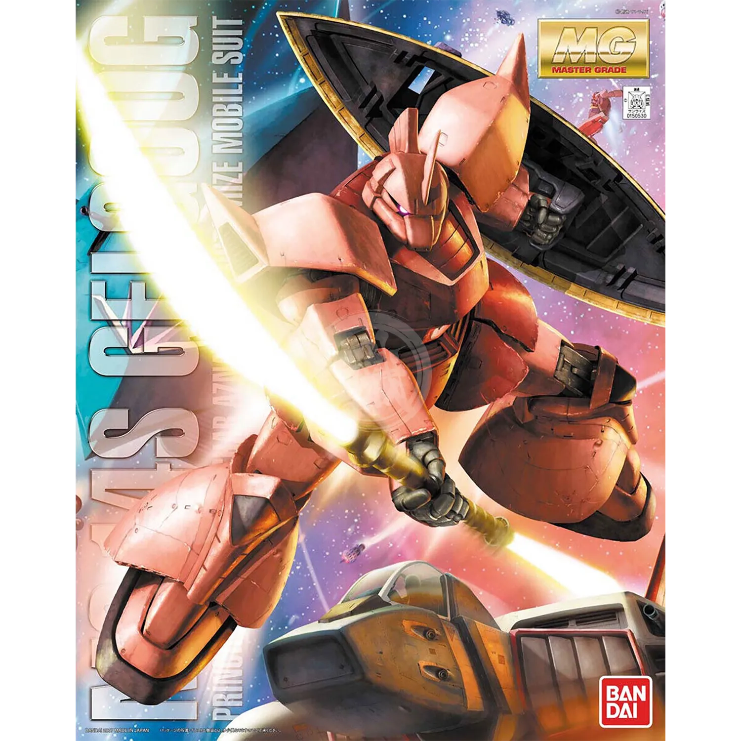 MG Gelgoog [Ver. 2.0] [Char Aznable Custom]