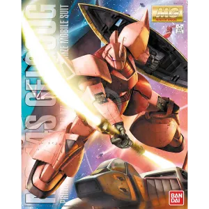 MG Gelgoog [Ver. 2.0] [Char Aznable Custom]