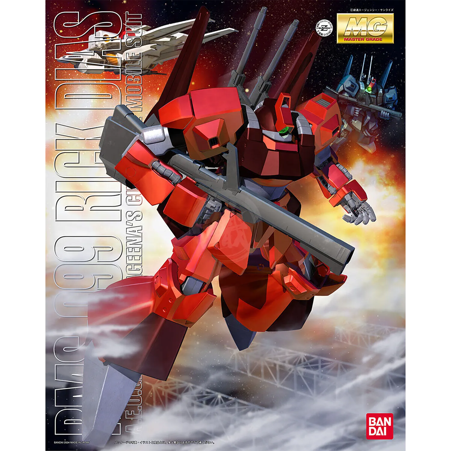 MG Rick Dias [Quattro Bajeena Custom]
