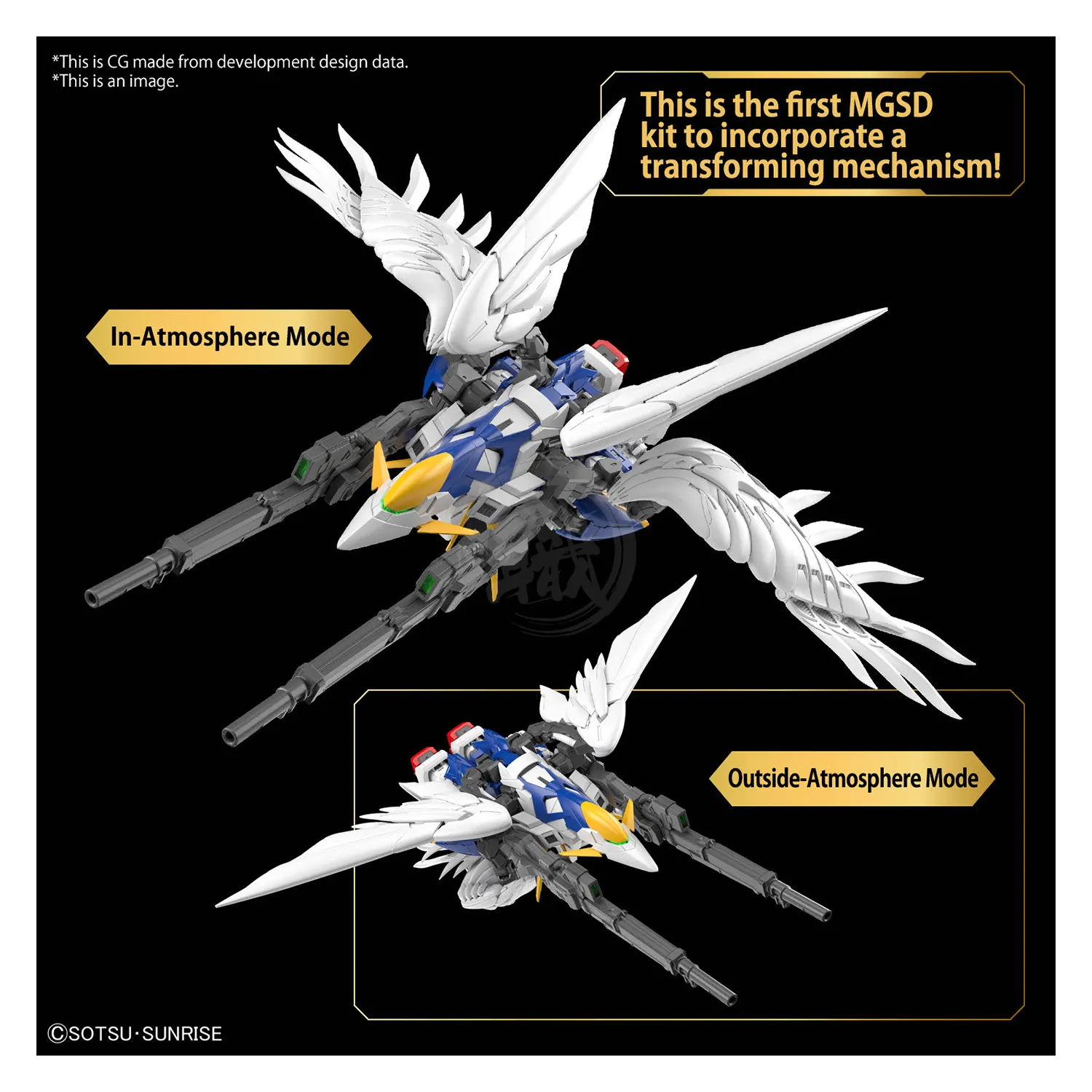 MGSD Wing Gundam Zero EW